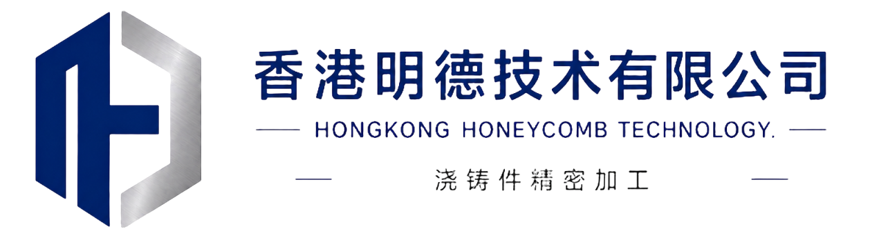 香港明德技术有限公司